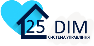 Логотип 25 Дім